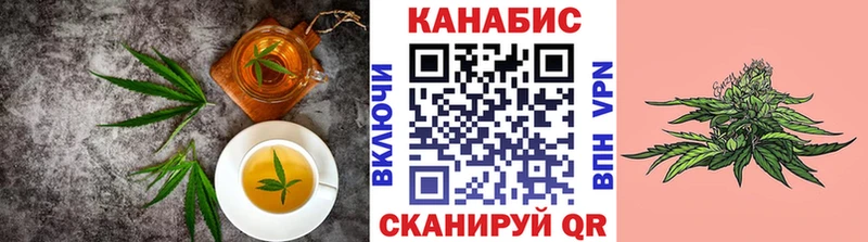 где купить наркоту  Горбатов  Cannafood конопля 