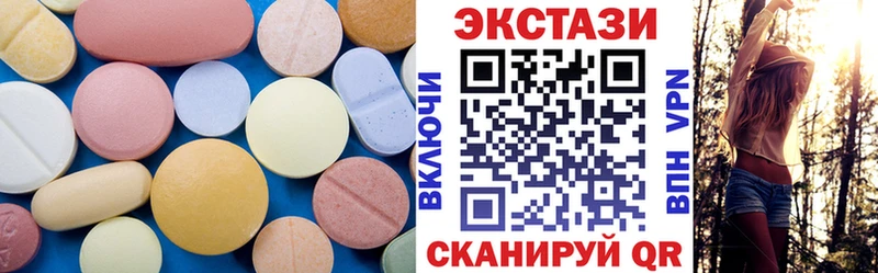 Экстази Punisher  Горбатов 