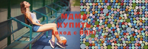 дурь Каменск-Шахтинский