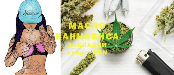 бутик Баксан