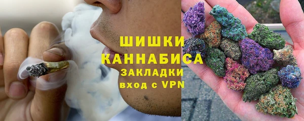 мефедрон мука Балабаново