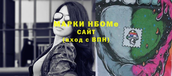 бутик Баксан