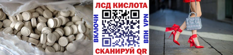 наркотики  Горбатов  Лсд 25 экстази ecstasy 