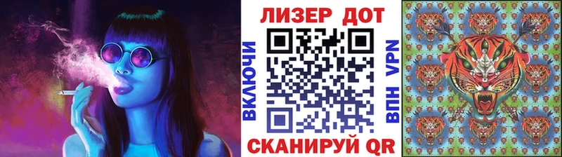 нарко площадка формула  Горбатов  Марки N-bome 1,8мг 